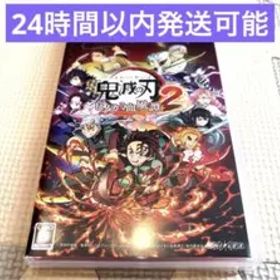 鬼滅の刃 ヒノカミ血風譚2 Nintendo Switch