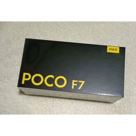 シャオミ(Xiaomi)のXiaomi POCO F7 12G+512G シルバー シムフリ 本体 未開封(スマートフォン本体)