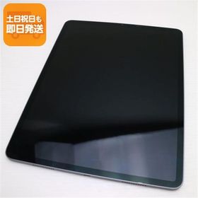 美品 iPad Pro 12.9インチ 第5世代 Wi-Fi 128GB スペースグレイ 本体 即日発送 土日祝発送OK あすつく