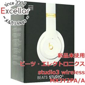 [bn:17] beats by dr.dre ワイヤレスヘッドホン Studio3 Wireless MX3Y2PA/A ホワイト