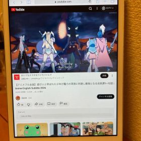 Apple iPad mini 1 16gb wifi