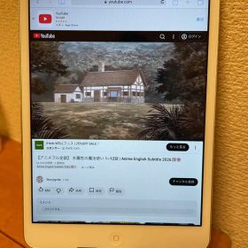 Apple iPad mini 1 16GB Wi-Fiモデル