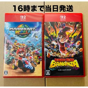 ニンテンドースイッチ(Nintendo Switch)の【Switch2】●マリオカートワールド●ドンキーコング バナンザ(家庭用ゲームソフト)