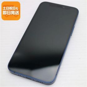 超美品 SIMフリー iPhone12 mini 64GB ブルー 即日発送 スマホ 白ロム Apple あすつく 土日祝発送OK