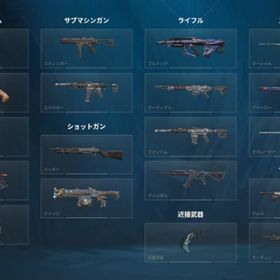 ep1act1から 最高アセ２ 引退アカウント ファーストオーナー 取返...イモータル 総課金50万8千円 引退アカウント 限定スキン収録アラクシスファントムvol.2セット垢champions2022~2025コンプ 引退垢 課金額50万以上✨即対応✨希望スキン販売 在庫処分v25 radiantが代行します 本人確認済み！Valorantなんかスキンあり！！最高imo2 引退垢 お金必要なので買ってください2021チャンピオンセット ピーク芋3 引退垢希望スキン探します！無在庫販売ではありません！VALORANT引退人気スキン大量v25 act2 radiant 総課金額15万越え メアパス変更可ファーストオ...クロナミ、プライモ、カオス、ガイアズ人気スキン沢山あります引退垢(ファーストオーナー、メアド譲渡、即名前変更可能)引退垢(ファーストオーナー、メアド譲渡、即名前変更可能)６万課金 champions2025 エイモンディア splashX 新スキン シルバー限定ARCANEカード認定アカウント引退垢 元イモータルアカウント引退 チャンピオン2022 元イモータル 15万↑課金してます希望スキン探します！無在庫販売ではありません！引退垢【引退垢】課金40万↑/Champions2021、2022，2024所持ランク即参加可能 初期メアド譲渡 内部レートあえて低めVALORANTランク上げ代行、他より安い額でやります。ランク即参加可能 初期メアド譲渡可能 ファーストオーナーvalorant champion2021.2022スキン所持、エヴォリドリームウィングセット ソブリンガーディアン プライ...ブラストX リコン アラクシスセット 早めに売りたいので格安ノクターナムセット 鬼ファントム ３万↑課金 ファーストオーナー引退品 Championsスキン2021~2023を網羅 すべてナイフ付きゲーム引退したので売ります。Championスキンあり9月23日まで掲載...【即購入希望】1万円ほど課金 ゴルプラ初期メアド譲渡 元プロサブアカウント スキン多数引退EP5RADIANT 29万課金 チャンピオンズ2021 ルインダガー値下げ中 引退垢 課金額約18万 スキン多数所持初期メアド譲渡イグナイトファン2023ヴァンダル有芋1引退アカウントプラチナ2の使わない垢引退アカウント※初期メアド譲渡可能廃棄品 ランク参加可能アカウント ダイアモンドチャーム所持 メア...