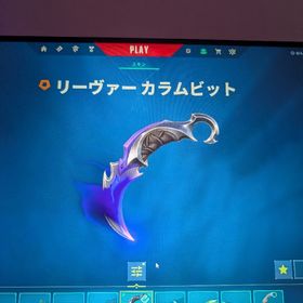 引退垢引退アカウントインペリウム ヴァンダル、プライムファントム、取り返しなし！インペリウム ヴァンダル、リーヴァー ヴァンダル、リコンファントム【最安値】希望のアカウントをご用意します。即対応✨️ 手元アカウ...VALORANTランク代行【最安値】希望のアカウントをご用意します。即対応✨️ 手元アカウ...引退垢総額課金額10万円前後即購入可 VALORANT サブ垢 前アセンダント 現ダイア2p3 スキン多数、限定チームスキン多数有り！引退垢・メールアドレス変更対応可飽きたので売ります 即購入で値下げします引退アカウント 課金総額6万↑ レベル300↑ 【メアド譲渡可能】課金総額2万越え 値下げ可引退垢Champion2021〜2022セット購入ARCENEシェリフchampion2021セット‼️引退取り返しなし‼️引退垢 シルバー3VALORANT値下げ可VALORANT(ヴァロラント)アカウント引退 イモータル/ルインダガー/限定物も複数（有 人気スキン多数ー引退アカウント引退垢（正規、問い合わせ情報あり）２０２３，その他人気スキン多数引退垢EP7 radiant 課金額10万【課金額42万↑】VALORANT 引退 限定スキン多数最高イモータル３アカウント課金額２０万弱今actイモータル2到達！ 人気スキン多数アカウントRIOTガンバディー、フィストバンプバディー所持 アカウントとっても早く売りたいです、値下げ交渉可能championsスキンコンプ その他スキン多数引退アカウント赤字覚悟「引退垢」人気スキン多数 メアド、パス名前変更可 VAL...VALORANTアカウント引退垢 サブ垢として使用引退垢 29万廃課金 引退アカウント販売約30万廃課金‼️引退垢EP8.9イモータルバディ Champions2022.2024