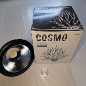 COSMO 植物育成ライト E26
