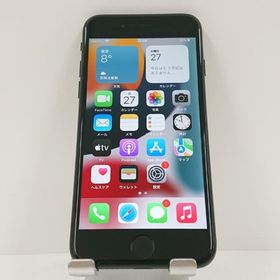 iPhone7 32GB au ブラック 送料無料 即決 本体 c16725