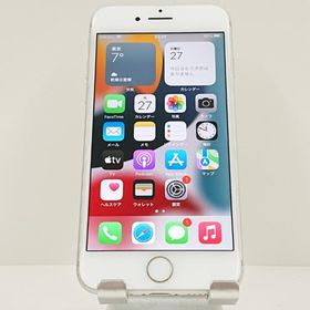 iPhone7 32GB au シルバー 送料無料 即決 本体 c16732