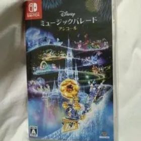 ディズニー ミュージックパレード アンコールSwitch