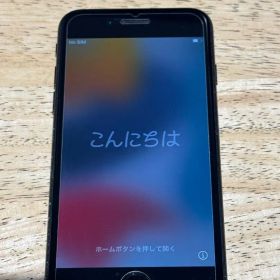 Apple iPhone 7 ブラック 本体 32GB