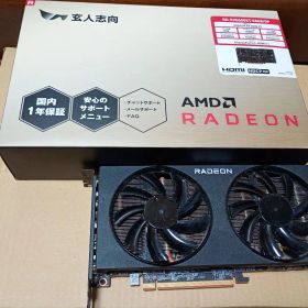 玄人志向 AMD Radeon RD-RX6600XT-8GB