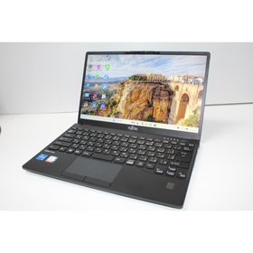 【中古ノートPC】富士通〈LIFEBOOK U9311/H〉256GB/8GB④(ノートPC)