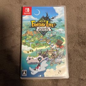 ファンタジーライフi グルグルの竜と時をぬすむ少女