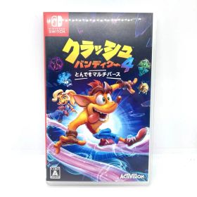 クラッシュバンディクー4 とんでもマルチバース