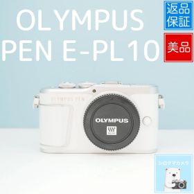 OLYMPUS PEN E-PL10 ミラーレスカメラ 極美品 a5706