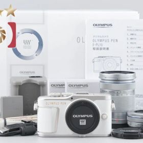 【中古】OLYMPUS オリンパス PEN E-PL10 EZ ダブルズームキット ホワイト シャッター回数僅少 元箱付き