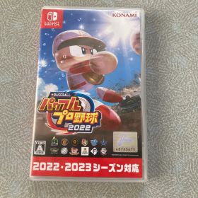 eBASEBALL パワフルプロ野球2022