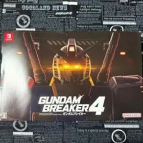 Switch ガンダムブレイカー4 コレクターズエディション 中古 任天堂