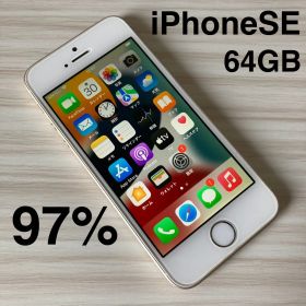 iPhoneSE 16GB GOLD バッテリー97% SIMフリー
