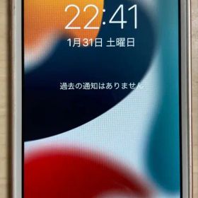 iPhone SE (第一世代)ローズゴールド 本体