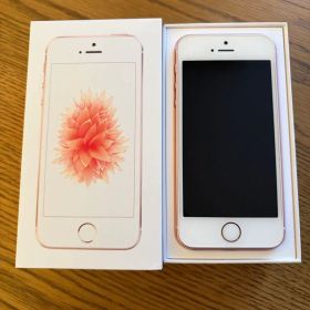 【美品】iPhoneSE ローズゴールド 32gb バッテリー92% 箱付き