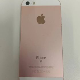 【中古品】 【動作確認済み】 Appleアップル iPhone SE スマートフォン 64GB MLXQ2J/A 第1世代 ローズゴールド スマホ スマフォ 携帯電話 通信機器 現状品