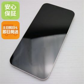 アップル(Apple)のSIMフリー iPhone14 Plus 256GB スターライト M999(スマートフォン本体)