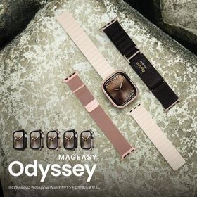 アップルウォッチ カバー 耐衝撃 米軍 MIL規格 アルミ ソフト TPU ケース Apple Watch 11 46mm アップル ウォッチ Series 10 対応 MagEasy Odyssey (matte)