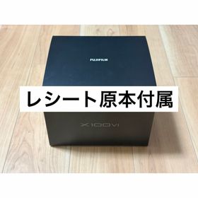 フジフイルム(富士フイルム)のFUJIFILM X100VI 日本語 英語 ブラック フジフイルム Black(コンパクトデジタルカメラ)