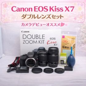Canon EOS Kiss X7 ダブルレンズ 手ぶれ補正 初心者オススメ