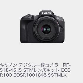 Canon EOS R100 デジタル一眼レフカメラ 3年保証つき
