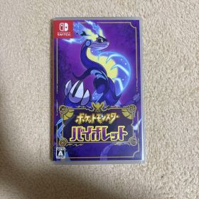 Nintendo Switch ポケットモンスター バイオレット ソフト