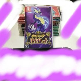 ポケットモンスター バイオレット Nintendo Switch