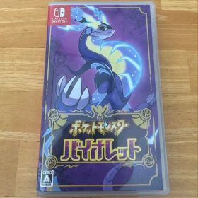 ポケットモンスター バイオレット Nintendo Switch
