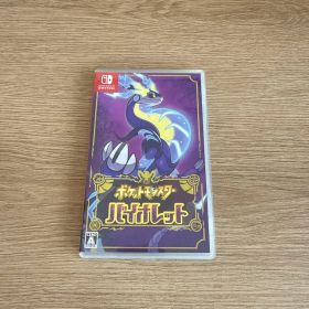 Switchソフト ポケットモンスター バイオレット