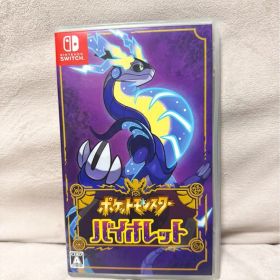 ポケットモンスター バイオレット Switch ソフト