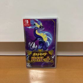 ポケットモンスター バイオレットNintendo Switch