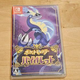 ポケットモンスター バイオレット Nintendo Switch