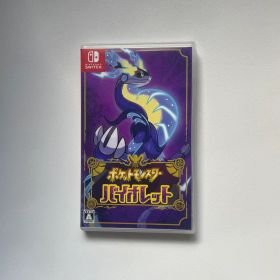 ポケットモンスター バイオレット Nintendo Switch