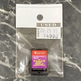20.Nintendo Switchソフト【ポケットモンスター バイオレット】※ソフトのみ【店舗併売品】