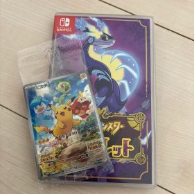 「早期購入特典付き」ポケットモンスター バイオレット