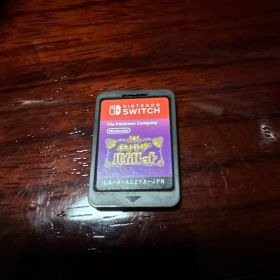 ポケットモンスター バイオレット HAC-008