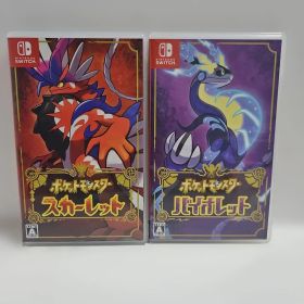 ポケットモンスター バイオレット