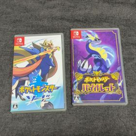 ポケットモンスター ソード・バイオレット セット