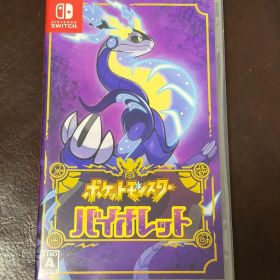 ポケットモンスター バイオレット ソード ピカチュウ 3セット