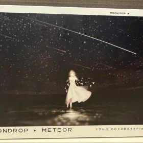 水月雨 Moondrop 流星 meteor