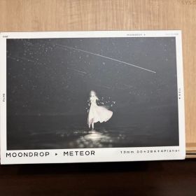 セット水月雨 流星METEOR + 熱海 Atami-USB Type-C