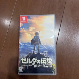 ゼルダの伝説 ブレス オブ ザ ワイルド Switch