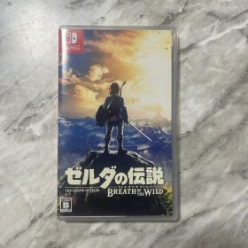ゼルダの伝説 ブレス オブ ザ ワイルド
